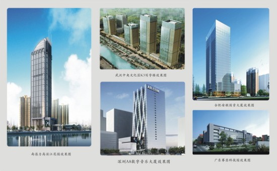 英国上市公司365再揽高端幕墙及材料订单1. 53亿