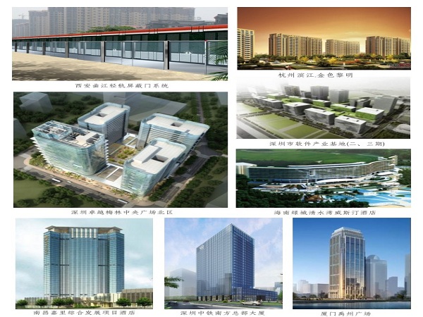 岁末将至 英国上市公司365再添3.78亿订单