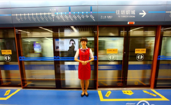 英国上市公司365承建地铁屏蔽门系统的西安地铁一号线开通运营