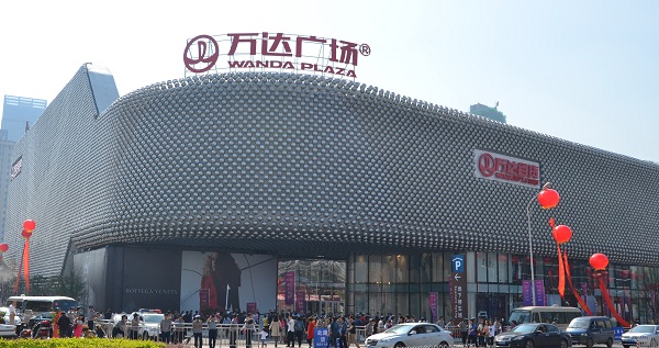 英国上市公司365承建万达迄今最高水平幕墙的武汉汉街万达广场开业