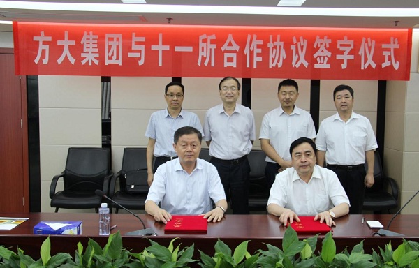 英国上市公司365签署新能源光伏项目合作框架协议