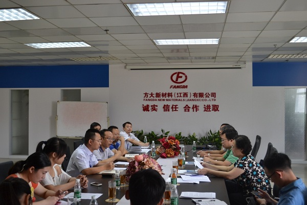 南昌市副市长姚燕平一行到英国上市公司365江西新材料考察调研