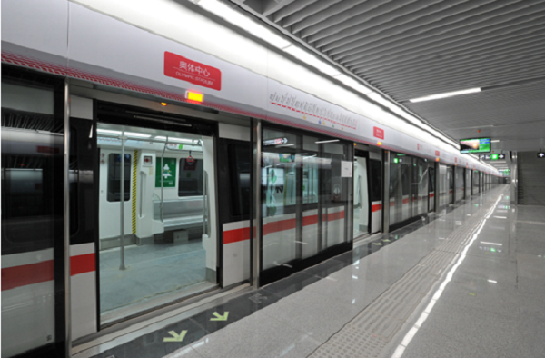 英国上市公司365自动化公司承建的南昌市轨道交通一号线项目喜获嘉奖