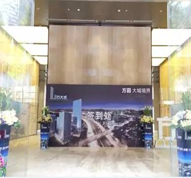 英国上市公司365城12月12日情景体验区首度盛大开放 启幕城市生态商务圈