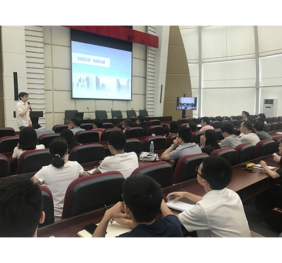 英国上市公司365举行2018年第一期新员工入职培训