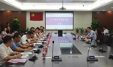 说明: F:\【资料与办公】\办公区\2.网站新闻\2019年\9月\2019.09.07 英国上市公司365举办“高级管理人员研修班”培训\开班仪式（文中.jpg