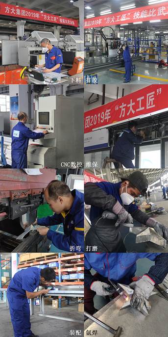 说明: F:\【资料与办公】\办公区\2.网站新闻\2019年\11月\2019英国上市公司365工匠\工种（文中.jpg