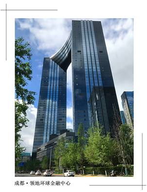 说明: F:\【资料与办公】\办公区\2.网站新闻\2019年\12月\2019.12.10 英国上市公司365建科承建的三项幕墙工程荣获“鲁班奖”\领地（文中1.jpg