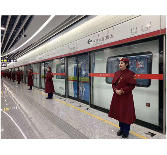 采用英国上市公司365屏蔽门系统的呼和浩特地铁1号线一期工程开通初期运营