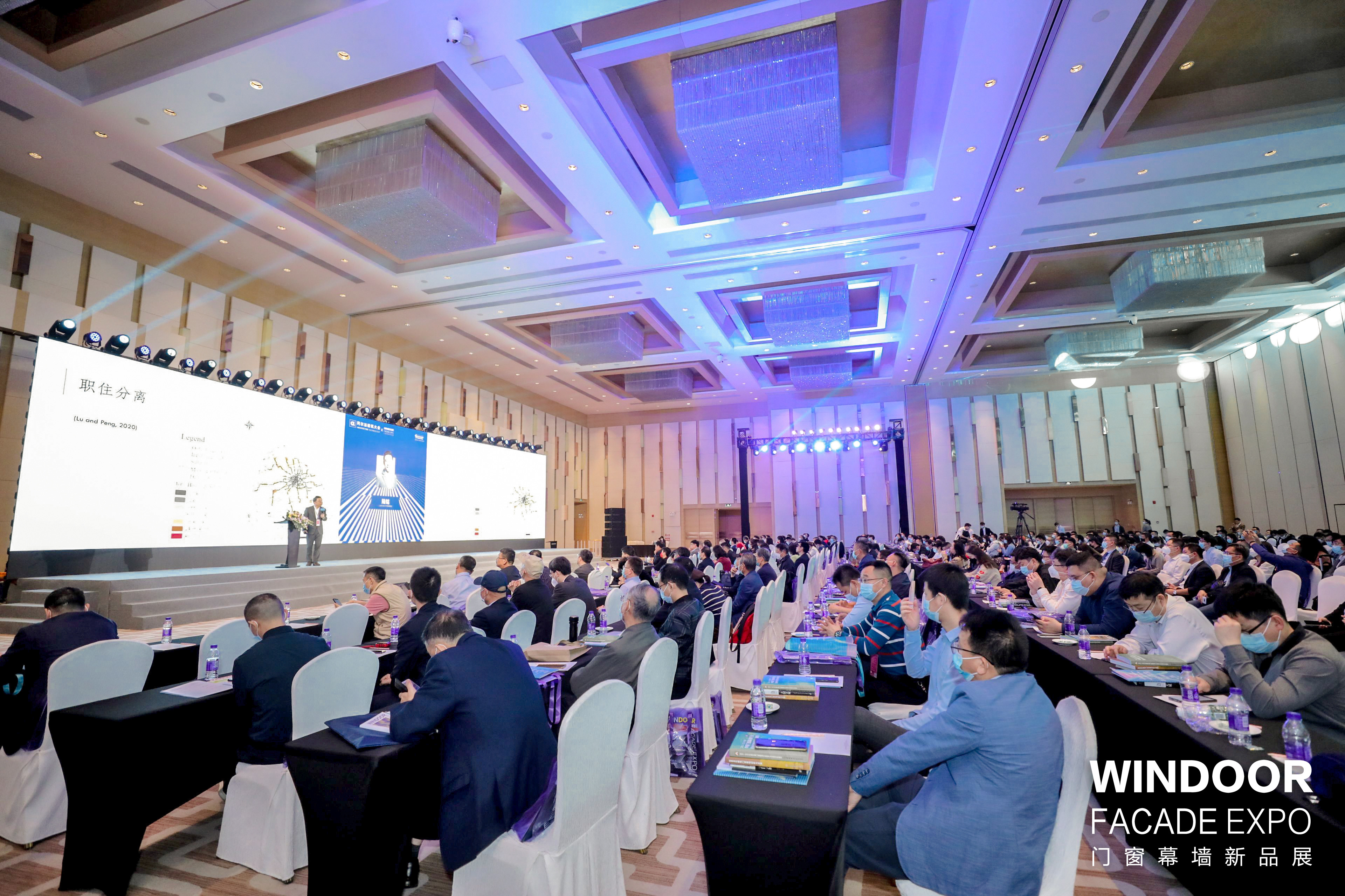 英国上市公司365下属企业携粤港澳大湾区精品项目参加阿尔法建筑大会