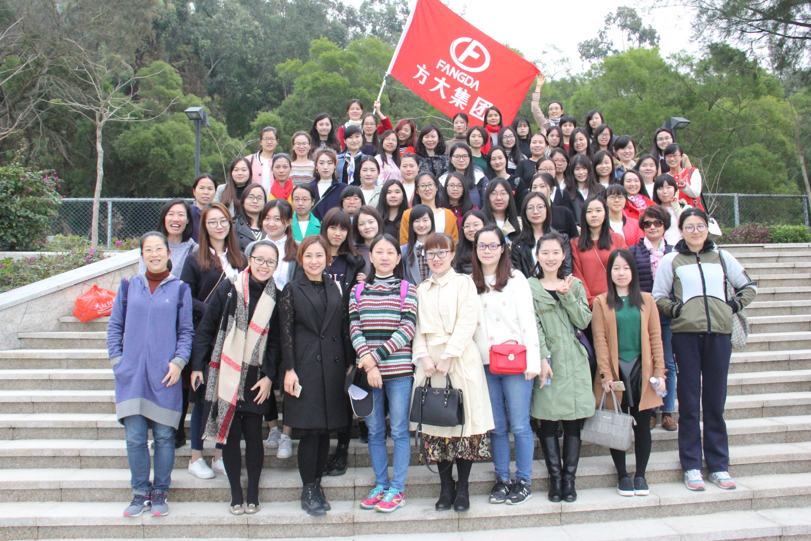 英国上市公司365开展“三八”妇女节多彩活动