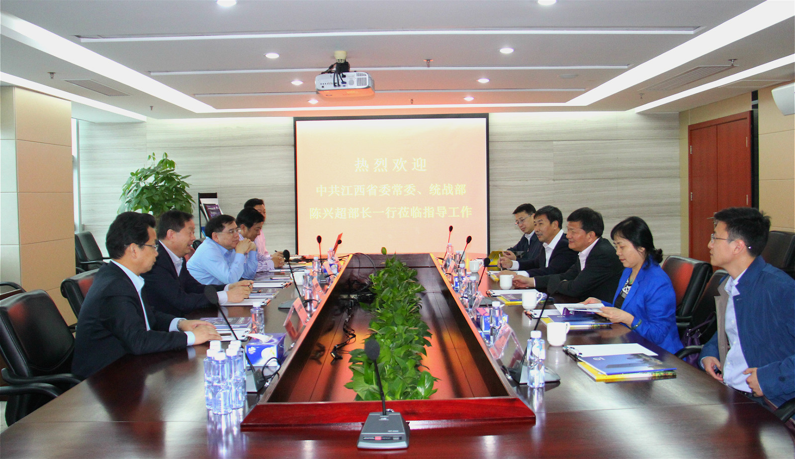 中共江西省委常委、统战部部长陈兴超一行到访英国上市公司365