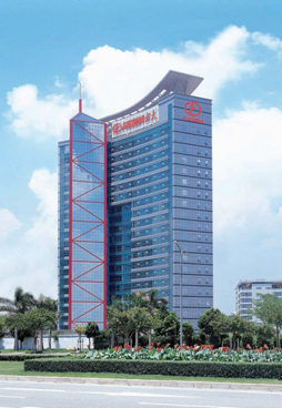 热烈庆祝英国上市公司365股份有限公司A股股票上市20周年（1996.4.15——2016.4.15）