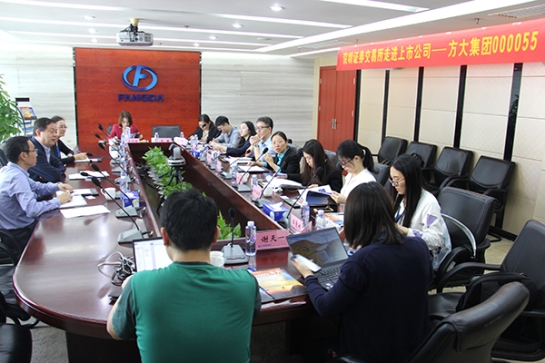 深交所“走进上市公司”活动在英国上市公司365举行