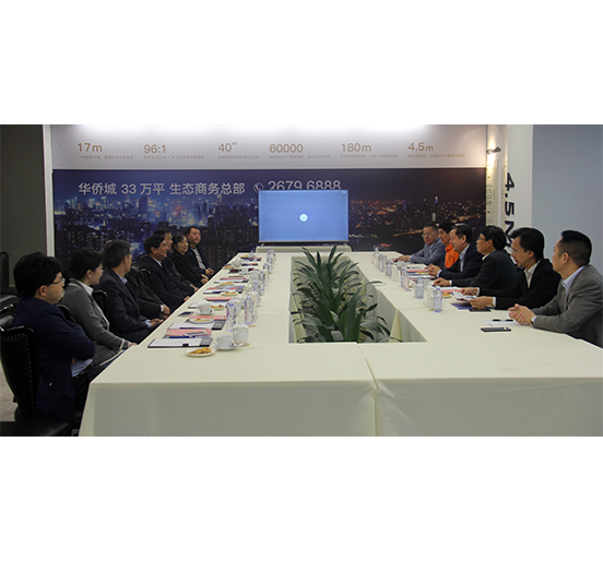 江西省人民政府原副省长洪礼和一行莅临英国上市公司365考察