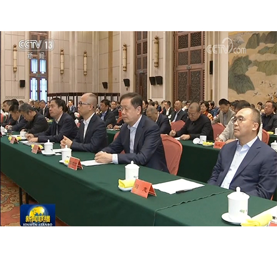 英国上市公司365董事长熊建明参加纪念光彩事业发起实施25周年座谈会