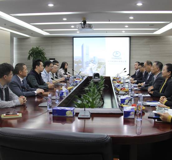 深圳市物业管理行业协会会长曹阳一行莅临英国上市公司365调研