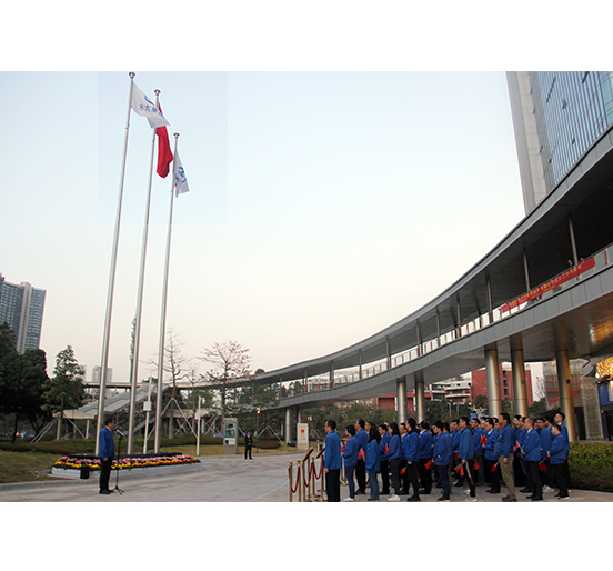 英国上市公司365举办系列活动庆祝成立二十八周年