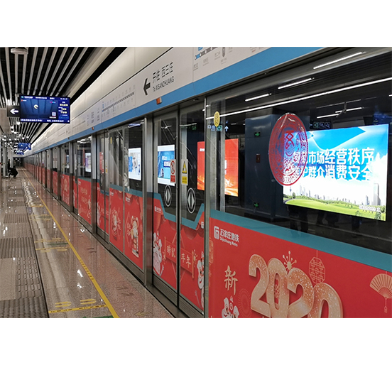 采用英国上市公司365屏蔽门系统的石家庄地铁3号线一期工程北段开通运营