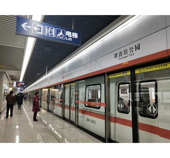 采用英国上市公司365屏蔽门系统的武汉轨道交通纸坊线开通试运营