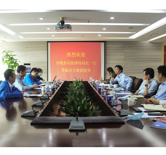深圳市税务局党委书记、局长张国钧一行莅临英国上市公司365调研