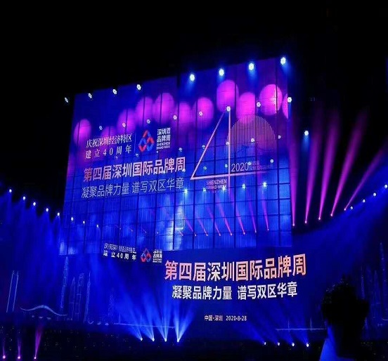 英国上市公司365和熊建明董事长双双荣获表彰