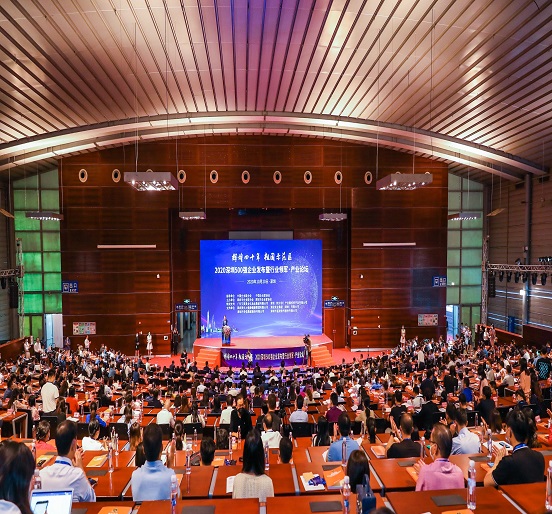 英国上市公司365蝉联“深圳企业500强”