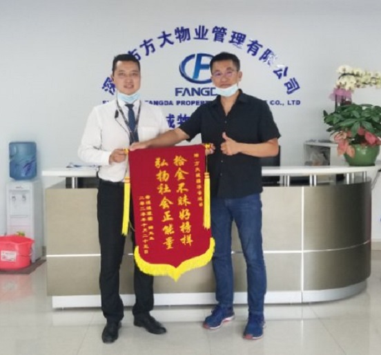 平凡英国上市公司365物业人，传递英国上市公司365正能量