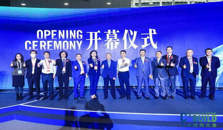 直击高交会-C3 | 英国上市公司365建科亮相C3未来建筑大会，尽展硬实力