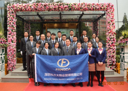 英国上市公司365物业——让梦想扬帆起航