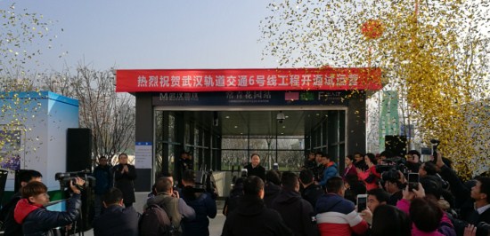 采用英国上市公司365屏蔽门系统的武汉地铁6号线开通运营