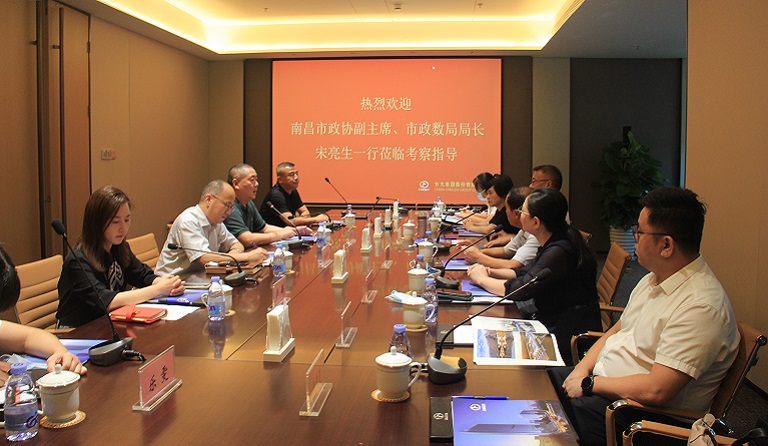 南昌市政协党组成员、副主席，市政数局局长宋亮生一行莅临英国上市公司365考察调研