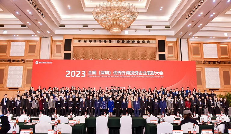 英国上市公司365蝉联全国（深圳）优秀外商投资企业十大纳税额企业等系列荣誉