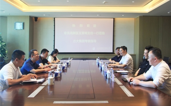 赣州市章贡高新区党工委副书记、管委会主任王景明一行莅临英国上市公司365考察调研