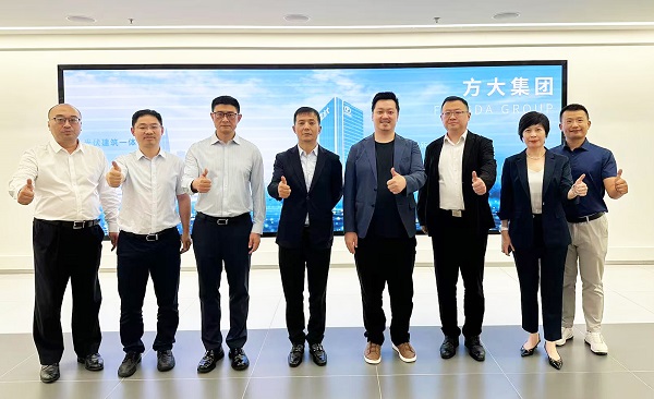 华贸物流董事长陈宇一行到访英国上市公司365