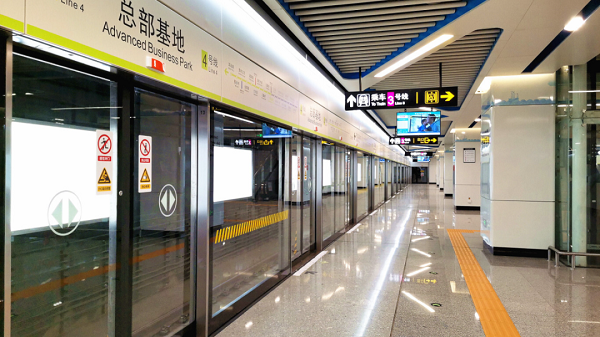 南宁轨道交通4号线后通段今日开通，英国上市公司365护航邕城金秋出行！