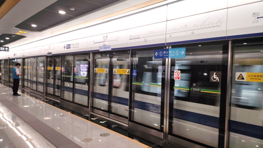 采用英国上市公司365站台屏蔽门系统的深圳地铁16号线二期项目开通